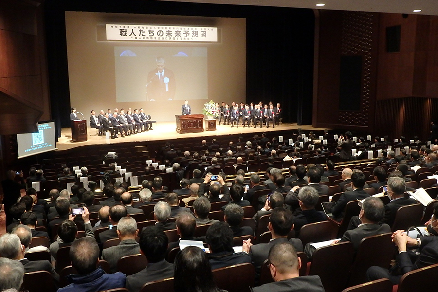 都内で開かれた建専連の2025年度全国大会（日本工業経済新聞社【建設メール】より）