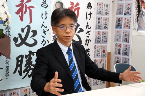 見坂参院議員「防衛費活用しインフラ強化を」／CCUSに住宅建築関連追加 他｜建設業界ニュースまとめ