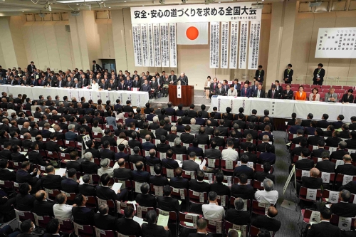 道路関係団体の全国大会に首長1112人／「技術提案SⅠ型」を全国初試行 他｜建設業界ニュースまとめ